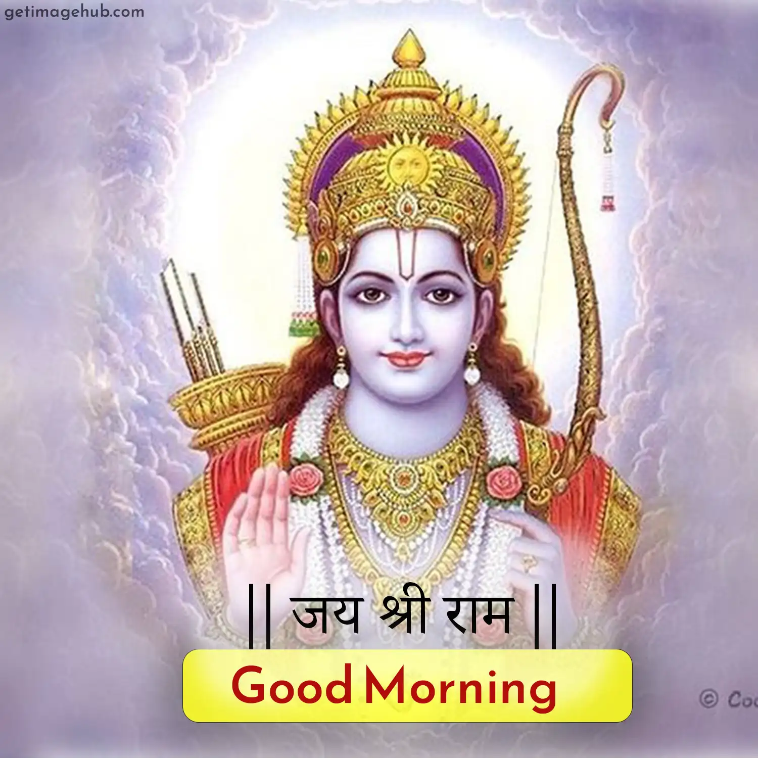 Best images of good morning Ram