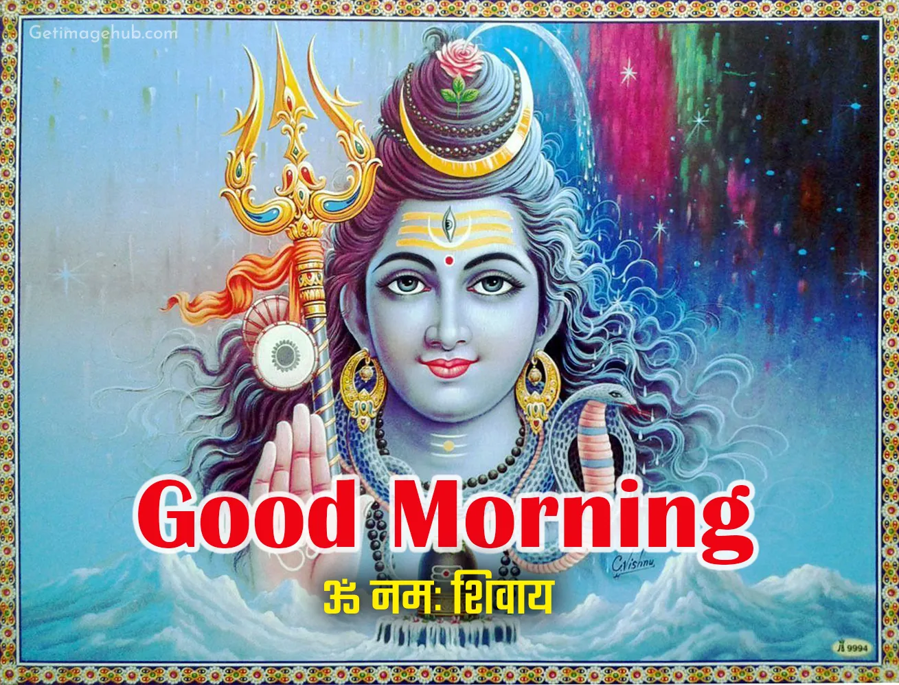 Good Morning Shiva Images