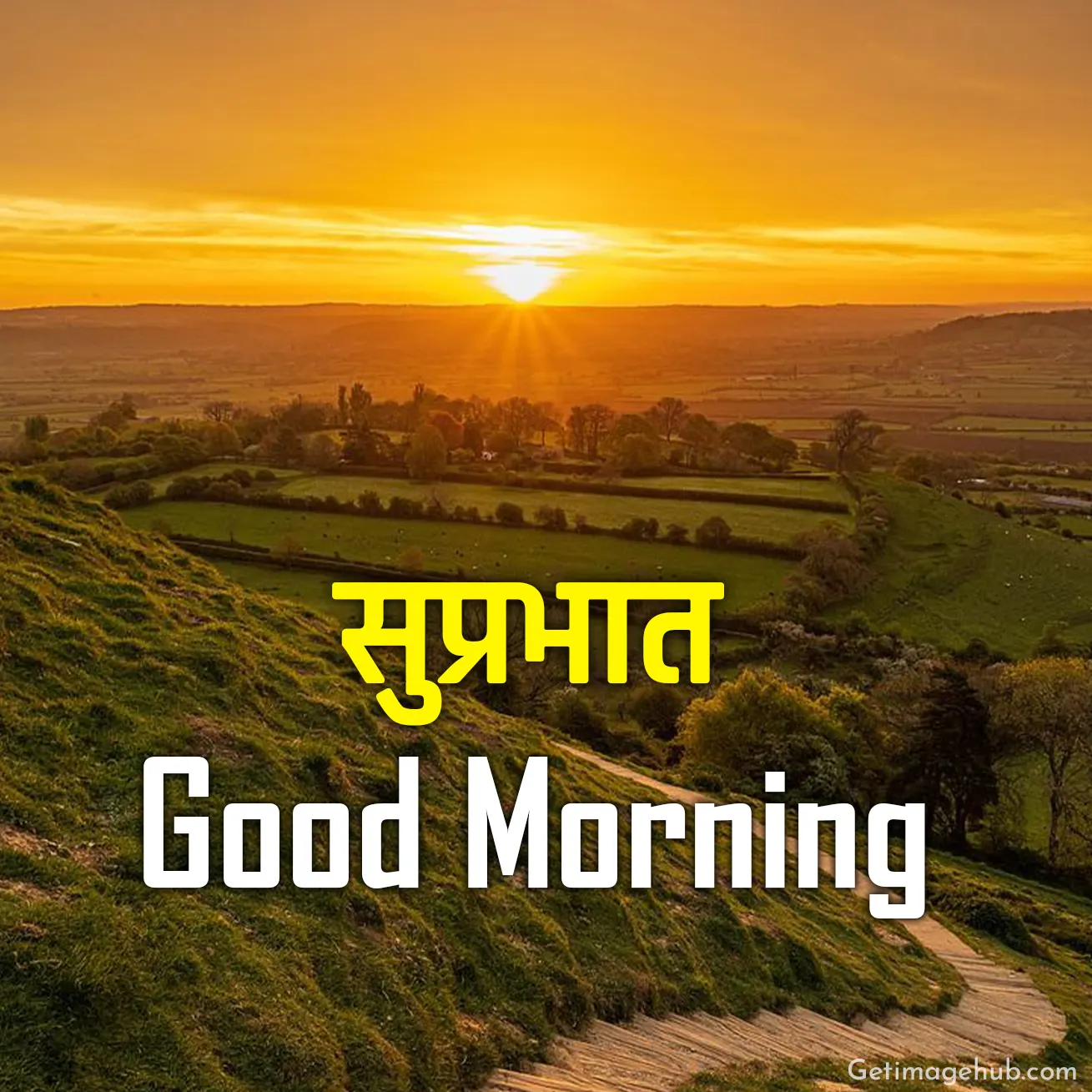 good morning in hindi