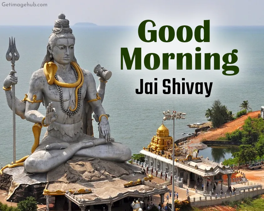 Jai Shiva Good Morning Pic