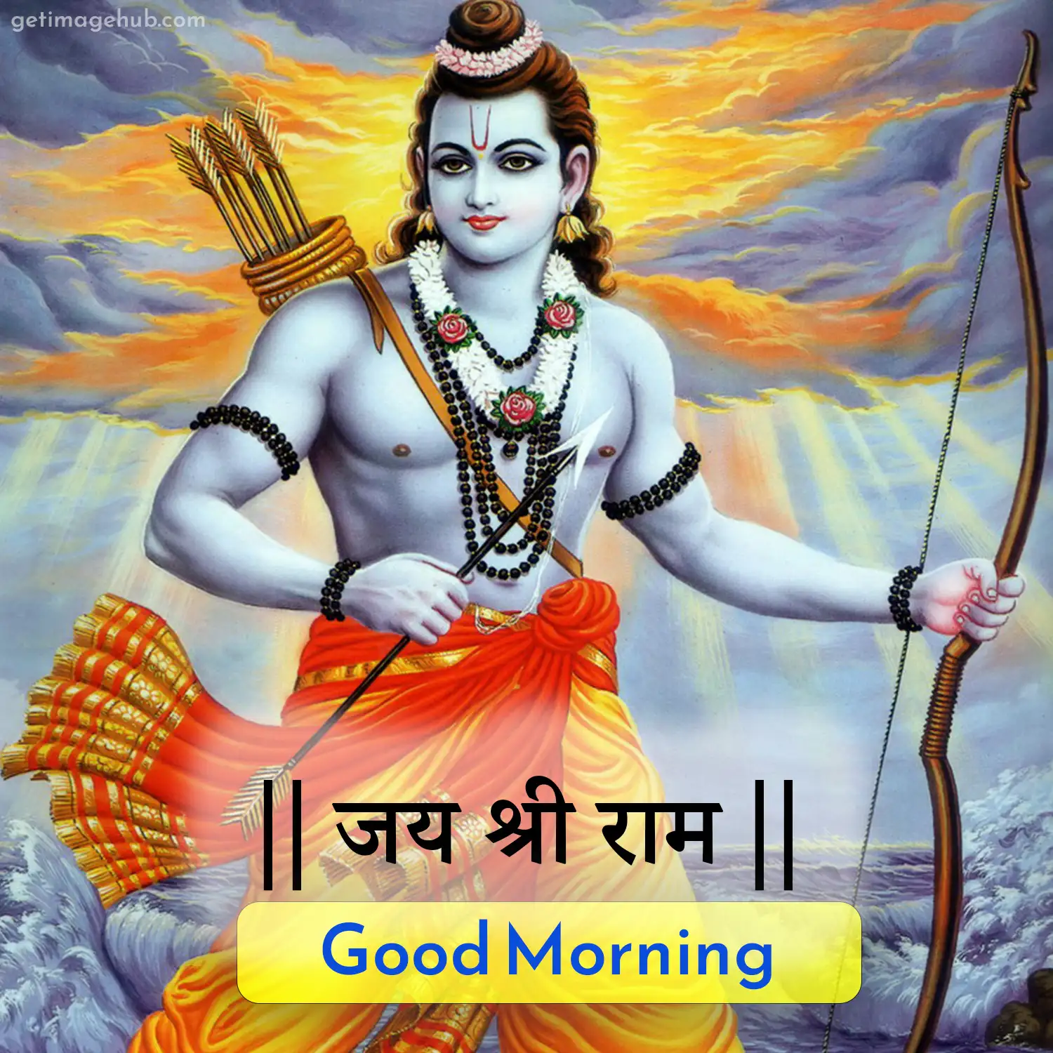 Jai Shree Ram Morning