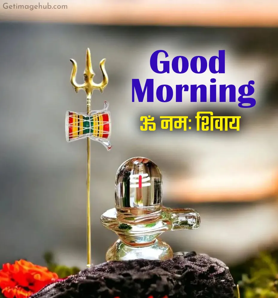 Lord Shiva Good Morning