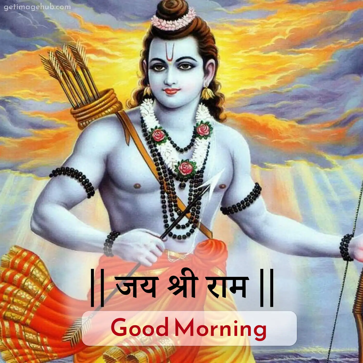 New Good Morning Jai Shree Ram