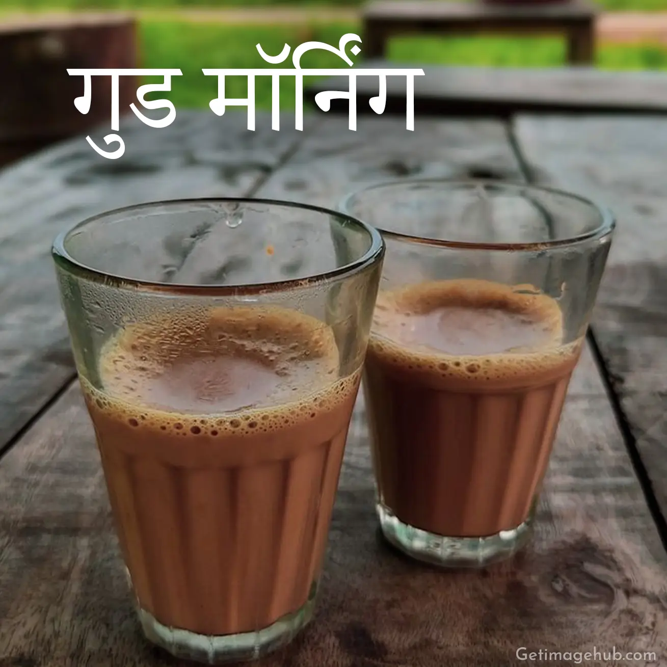 Suprabhat Chai pictures